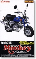 Сборная пластиковая модель Honda Monkey синий