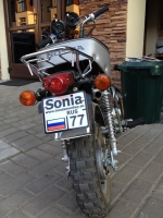 Номер Honda Monkey с именем
