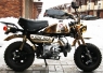 Limited Edition Gold