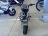 Honda Motra