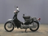 Honda Little Cub Black